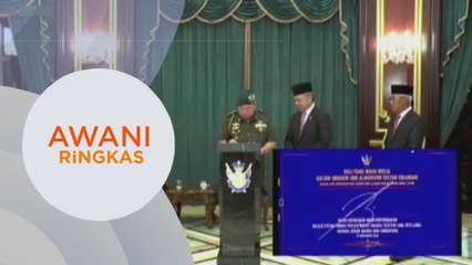 AWANI Ringkas: Harga tambang RTS dijangka kompetitif | 33 individu cuba rentas daerah antara ditahan