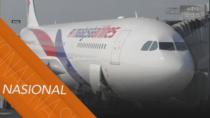 MAS, wajar dikekalkan atau tidak?