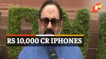 iPhone Milestone For India After Record Exports