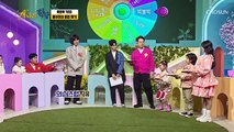 붙어있는 컵 찾기 예능 대부의 꼼수에 넘어간 개나리’s TV CHOSUN 220321 방송