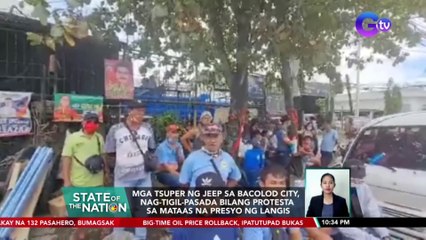 Mga tsuper ng jeep sa Bacolod City, nagtigil-pasada bilang protesta sa mataas na presyo ng langis | SONA