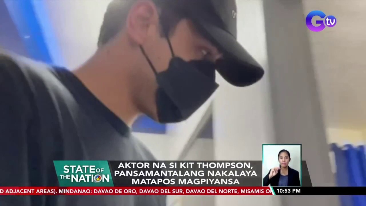 Aktor na si Kit Thompson, pansamantalang nakalaya matapos magpiyansa | SONA