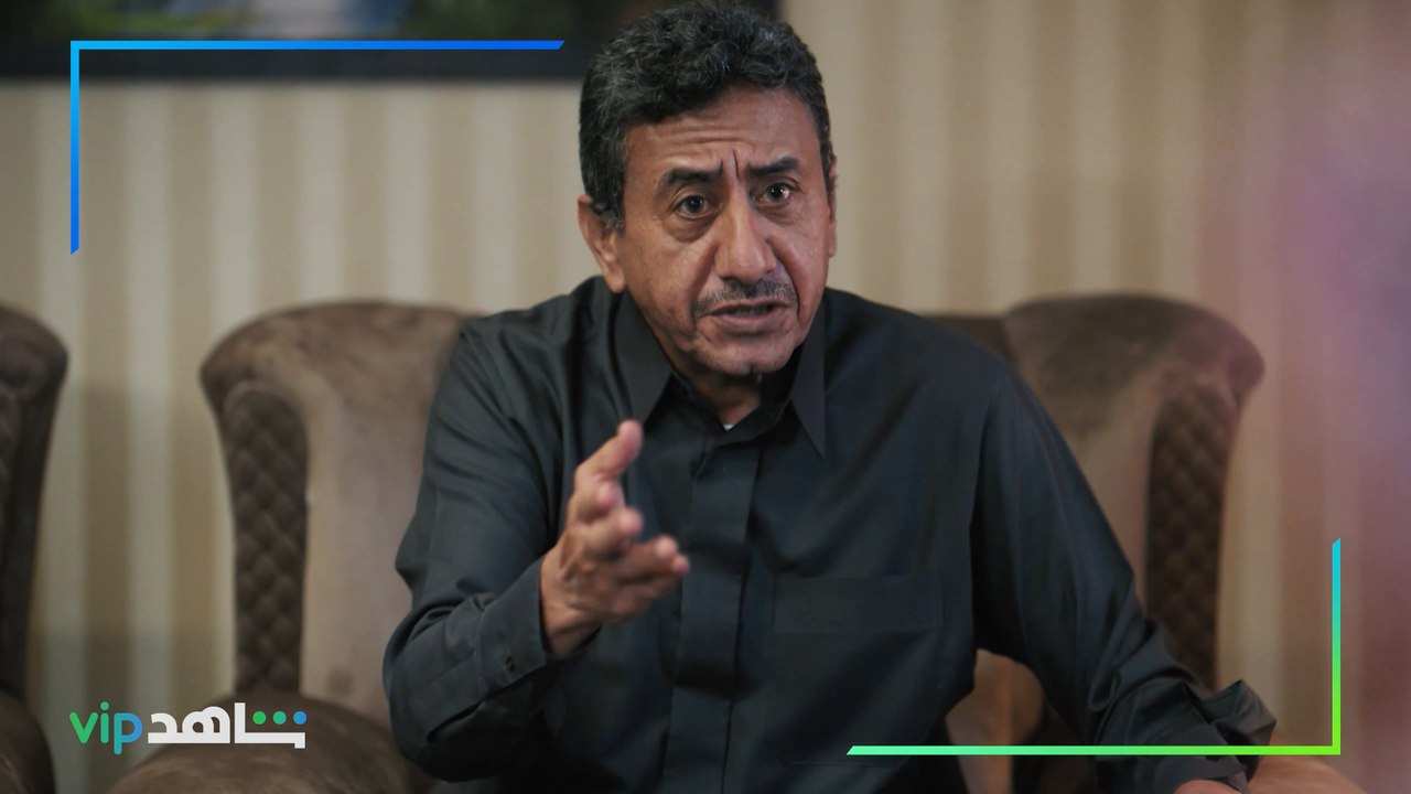 الإعلان الرسمي لمسلسل العاصوف3| رمضان 2022 | شا...