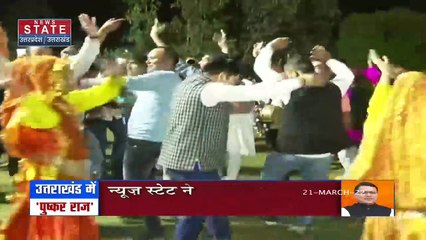 Uttarakhand CM : Uttarakhand में फिर आयेगी धामी की सरकार | Uttrarakhand |