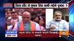 Uttarakhand CM : किसे कैबिनेट में शामिल करेंगे पुष्कर सिंह धामी? | Uttarakhand Cabinet |