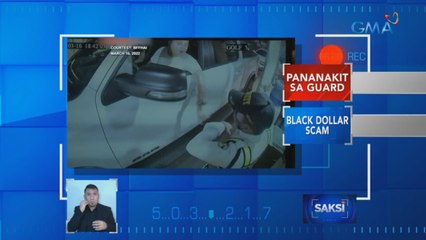 Nasa likod ng na-huli cam napananakit sa isang gwardiya, tukoy na | Saksi