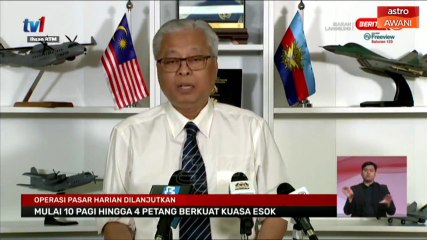 PKPB di Tongkang Pechah, Batu Pahat Johor berkuatkuasa 29 Nov - 13 Dis