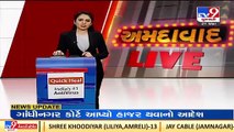 Private hospitals to protest tomorrow against AMC over pending dues _ Ahmedabad _ TV9News