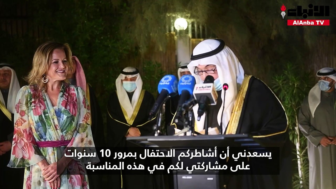 السفارة الفرنسية أقامت احتفالاً بمناسبة اليوم العالمي لـ «الفرانكوفونية» والاحتفاء باللغة الفرنسية