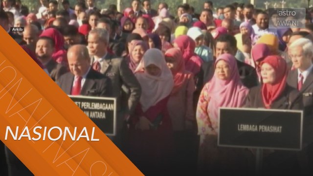 Rasuah dalam kalangan penjawat awam