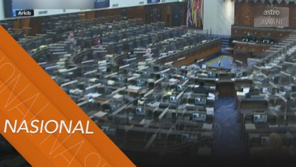 Jawatankuasa Khas akan dibentuk jika persetujuan gagal dicapai