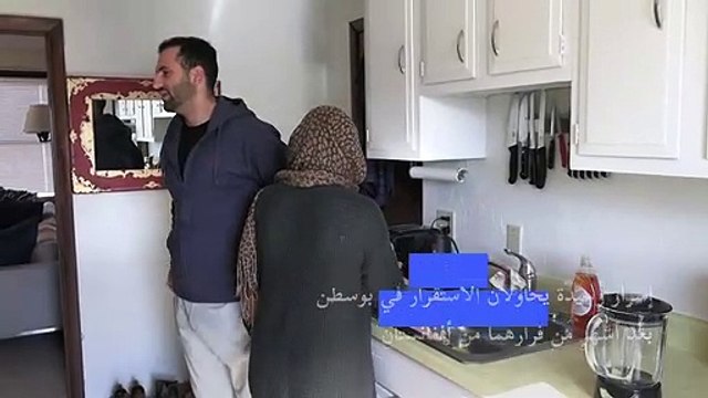 لاجئون أفغان يرون مستقبلا ضبابيا في الولايات المتحدة