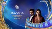 Baddua Episode 28 - Promo - Presented By Surf Excel -  ARY Digital Drama