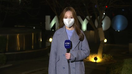 [날씨] 오늘 포근하지만 큰 일교차...초미세먼지↑ / YTN