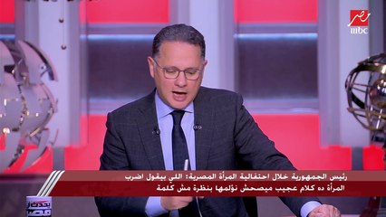 د.نيفين القباج وزيرة التضامن توضح إجراءات الدولة لحماية الأسر الأكثر احتياجا وتفاصيل زيادة المعاشات بقيمة 13%