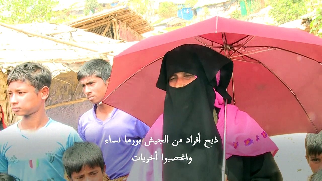 الروهينغا اللاجئون في بنغلادش يرحّبون بتصنيف واشنطن قمع الجيش البورمي "إبادة جماعية"