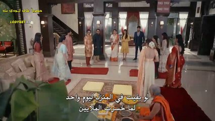 210مسلسل احمر هو لون الحناء الحلقة