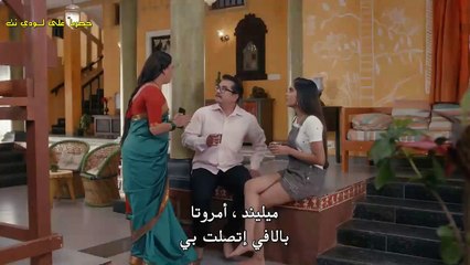 208مسلسل احمر هو لون الحناء الحلقة