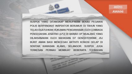 Kes Fitnah | Bekas polis dedah anggota terlibat jenayah terancang