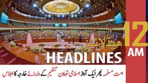 ARY News | Prime Time Headlines | 12 AM | 22nd March 2022