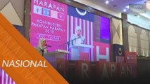 Kepimpinan anak muda terajui parti politik tanah air