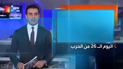 متى تتوقف الحرب".. الروس يجيبون