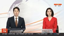 서울 강남 아파트 돌며 2억여원 훔친 40대 구속