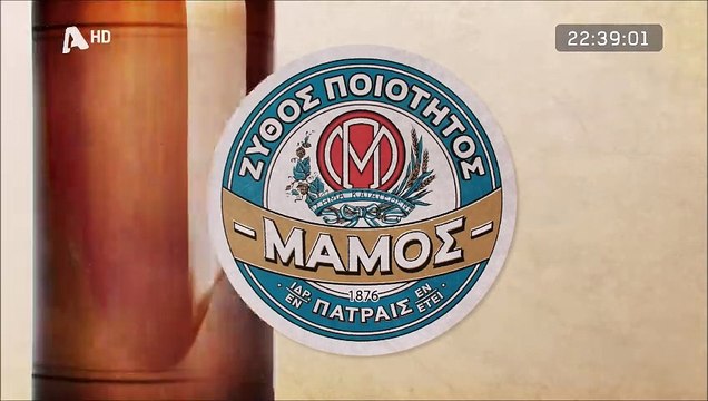 Σασμός: Η σκηνή που ο Νικηφόρος μαθαίνει για Μαθιό-Βασιλική έβαλε φωτιά στο Twitter! Επικά σχόλια!