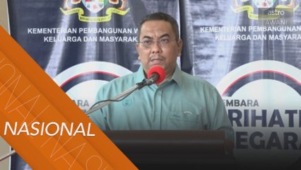 Penerokaan Mineral: "Jangan cetus provokasi penerokaan REE" - Sanusi