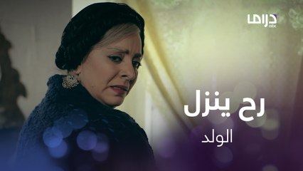 شوفوا شو سوت شامية لمّا اكتشفت ان ضحيتهاحامل وبتولد
