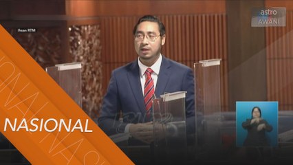 KBS pertimbang gelembung sukan