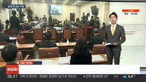 [AM-PM] 윤석열 당선인, 인수위 간사단 회의 주재 外
