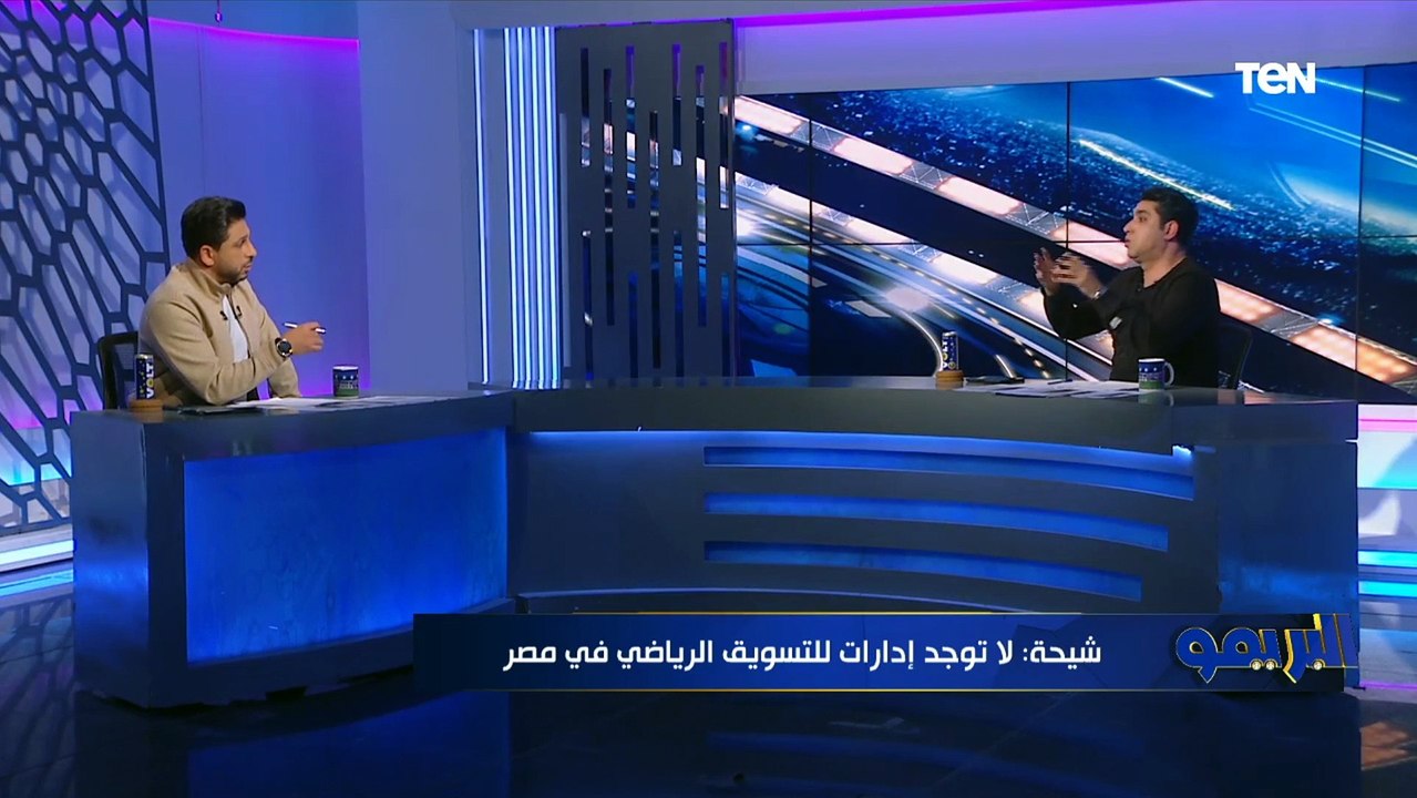 محمد شيحة يفجر مفاجأة: "حسام حسن مستحيل يدخل نادي الإسماعيلي لهذا السبب"