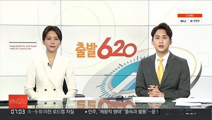 Download Video: '포켓몬 빵'으로 유인…초등생 성추행한 편의점주 체포