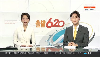 "봄꽃 핀 경복궁의 밤"…다음달 1일부터 야간관람