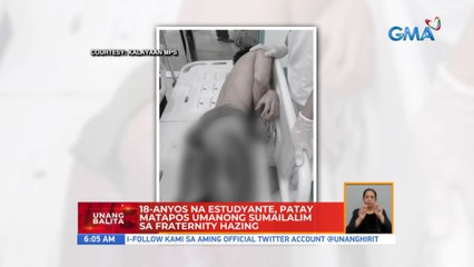 18-anyos na estudyante, patay matapos umanong sumailalim sa fraternity hazing | UB