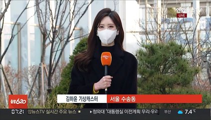 [날씨] 출근길 찬바람, 꽃샘추위…큰 일교차 주의