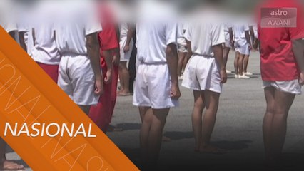 Penambahbaikan penjara dan pusat tahanan