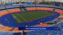 البريمو | لقاء مع الكابتن محمد شيحة وكيل اللاعبين للحديث عن الأزمات التي يمر بها نادي الإسماعيلي