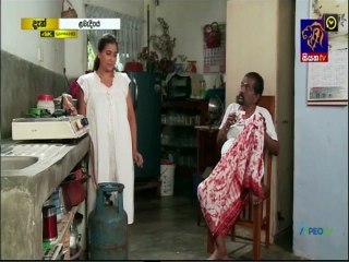 Labendiye (124) 21-03-2022