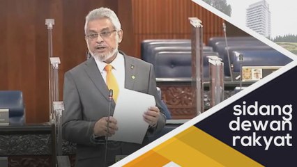 Adakah peruntukan dalam PPF diselitkan untuk kegunaan yang tidak jelas?