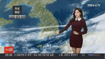 [날씨] 오늘 중서부 대기질 나빠…큰 일교차 주의