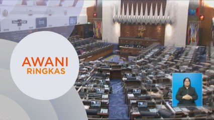 下载视频: AWANI Ringkas: Sebelum percaturan politik, luluskan belanjawan