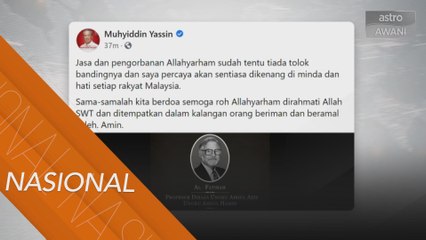 Perdana Menteri, kerajaan zahir ucapan takziah