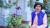 Shala Jeven Sotra - Mazhar Ali Mazhar - (Official Video) - Thar Production