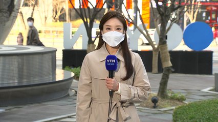[날씨] 낮부터 예년의 봄 날씨...큰 일교차, 감기 비상 / YTN