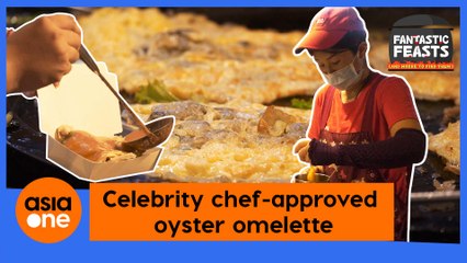 Fantastic Feasts (and Where to Find Them): Oyster omelette approved by celebrity chef