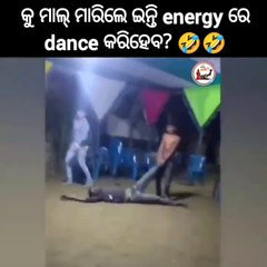 Koraput Dance Video