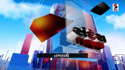 GST ટેક્સ દરમાં ફેરફાર થાય તેવી શક્યતા