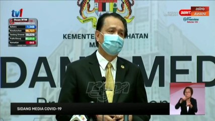 Tempoh kuarantin 14 hari dan 10 hari dilihat tidak banyak beza - KP Kesihatan